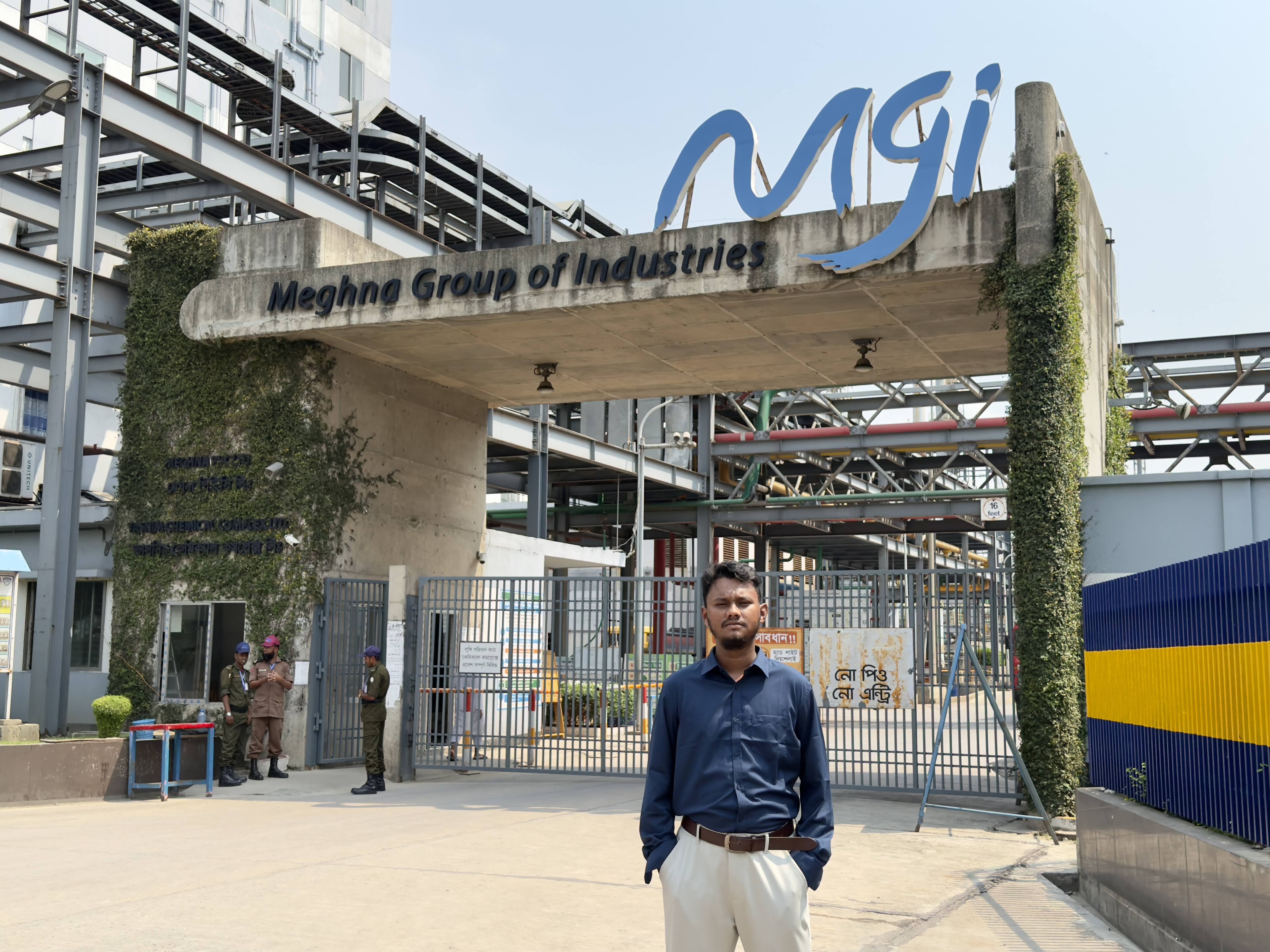 Industrial Attachment at Meghna Group